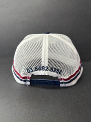 Drovers Saddlery Trucker Cap - Navy/Maroon